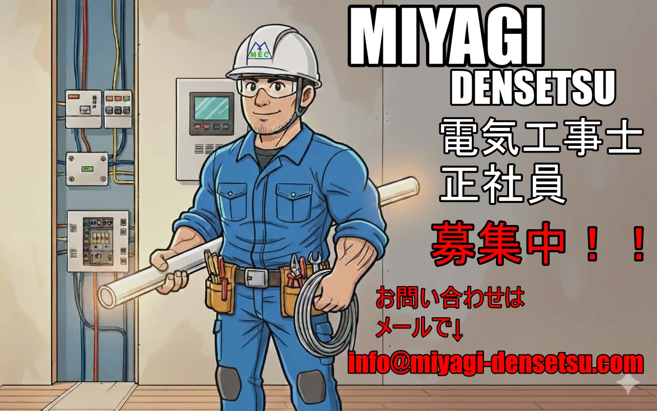 %e7%9c%8b%e6%9d%bf%e5%ba%83%e5%91%8a